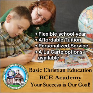 BCE_300x300_ad_5